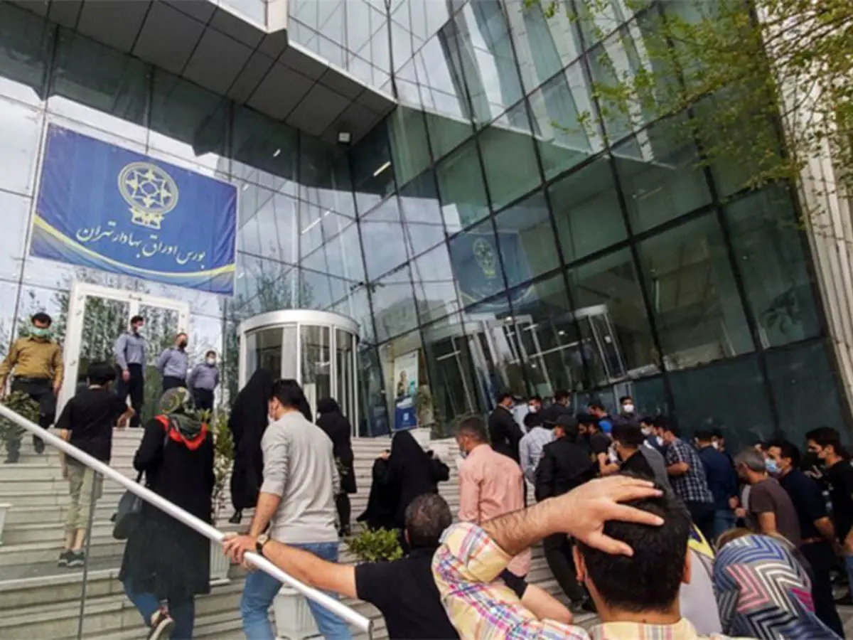 وام ۱۰۰ میلیونی به زیان دیدگان بورس؛ شایعه یا واقعیت؟