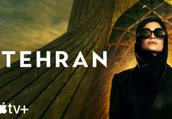 سریال «تهران» ساخته اسرائیل، برنده جایزه امی اعلام شد
