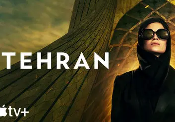 سریال «تهران» ساخته اسرائیل، برنده جایزه امی اعلام شد