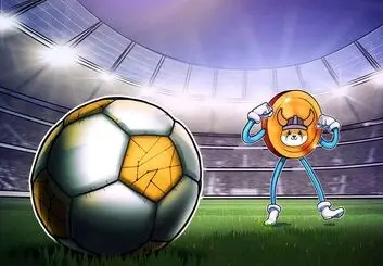 فلوکی اینو، حامی مالی جدید تیم فوتبال ناپولی!