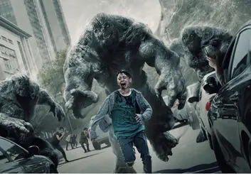 سریال Hellbound جای بازی مرکب را در صدر نتفلیکس گرفت