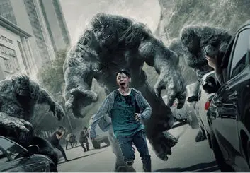 سریال Hellbound جای بازی مرکب را در صدر نتفلیکس گرفت