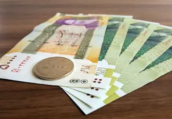 واریز آخرین یارانه 45500 تومانی این ماه | از آذرماه یارانه چقدر می‌شود؟