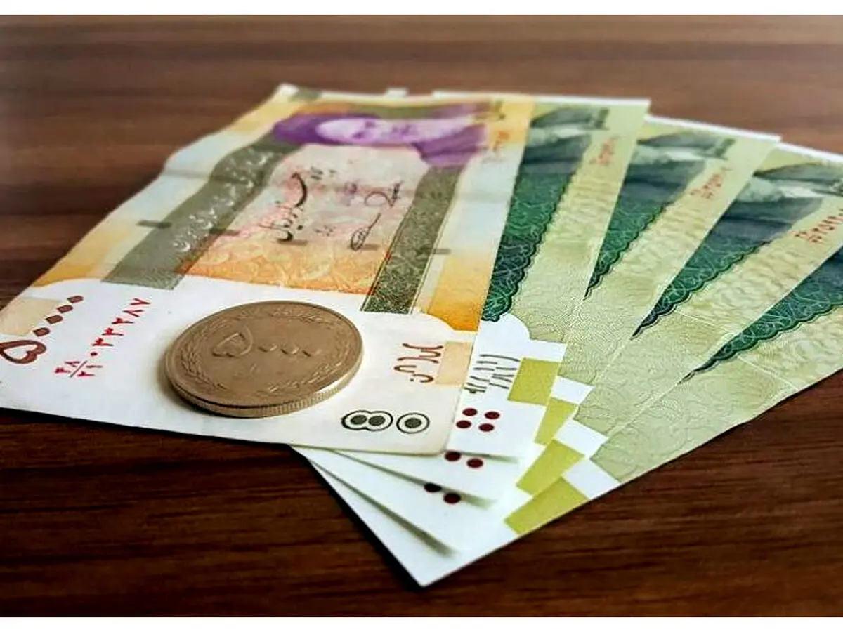 واریز آخرین یارانه 45500 تومانی این ماه | از آذرماه یارانه چقدر می‌شود؟