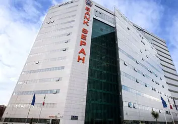 بانک سپه حمایت از تولید و صنایع مولد را اولویت اصلی خود می‌داند