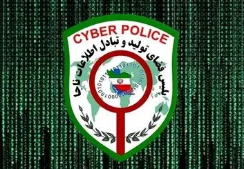 مراقب همراه بانک‌های جعلی در گوگل پلی باشید!