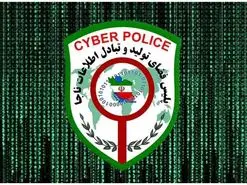 مراقب همراه بانک‌های جعلی در گوگل پلی باشید!