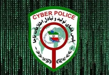 مراقب همراه بانک‌های جعلی در گوگل پلی باشید!