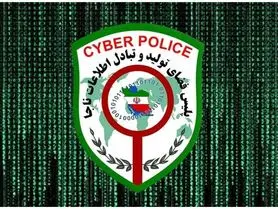 مراقب همراه بانک‌های جعلی در گوگل پلی باشید!
