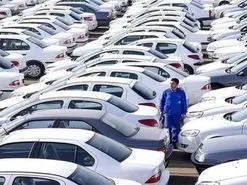 اطلاعیه مهم سازمان حمایت: خودروهای پیش فروش شده مشمول افزایش قیمت نیستند