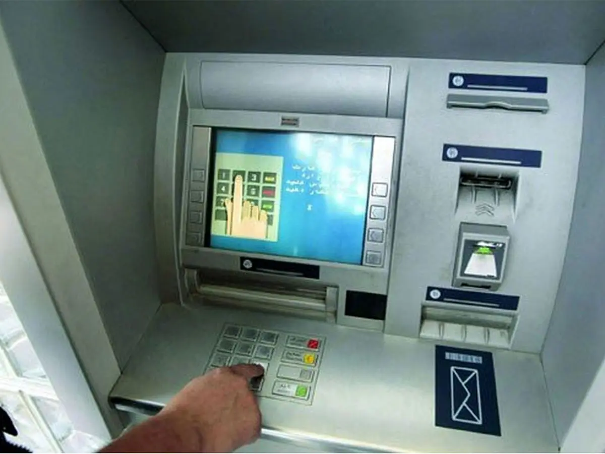 واریز یارانه نقدی آبان امشب (پنجشنبه ۲۰ آبان) انجام می‌شود