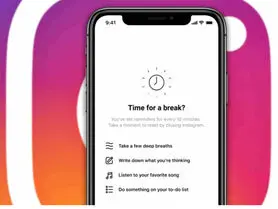 اینستاگرام ویژگی Take a Break را برای زندگی سالم‌تر اضافه کرد