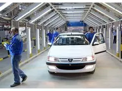 اعلام نتیجه قرعه کشی ایران خودرو امروز ۲۲ آبان ماه