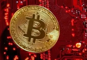 اعلام حرام بودن بیت کوین برای مسلمانان