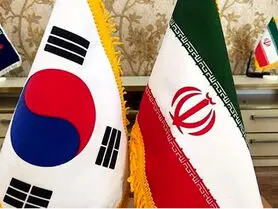 کدام کشور ۳ و نیم میلیارد دلار ایران را آزاد کرد؟