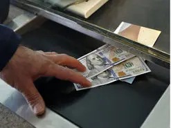 مخالفت مجلس با فوریت لایحه حذف ارز ترجیحی | لایحه به‌صورت عادی بررسی می‌شود