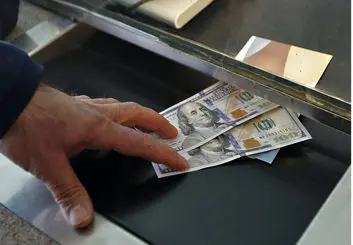 مخالفت مجلس با فوریت لایحه حذف ارز ترجیحی | لایحه به‌صورت عادی بررسی می‌شود