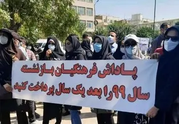 واریز پاداش پایان خدمت بازنشستگان در کدام استان‌ها انجام شد؟