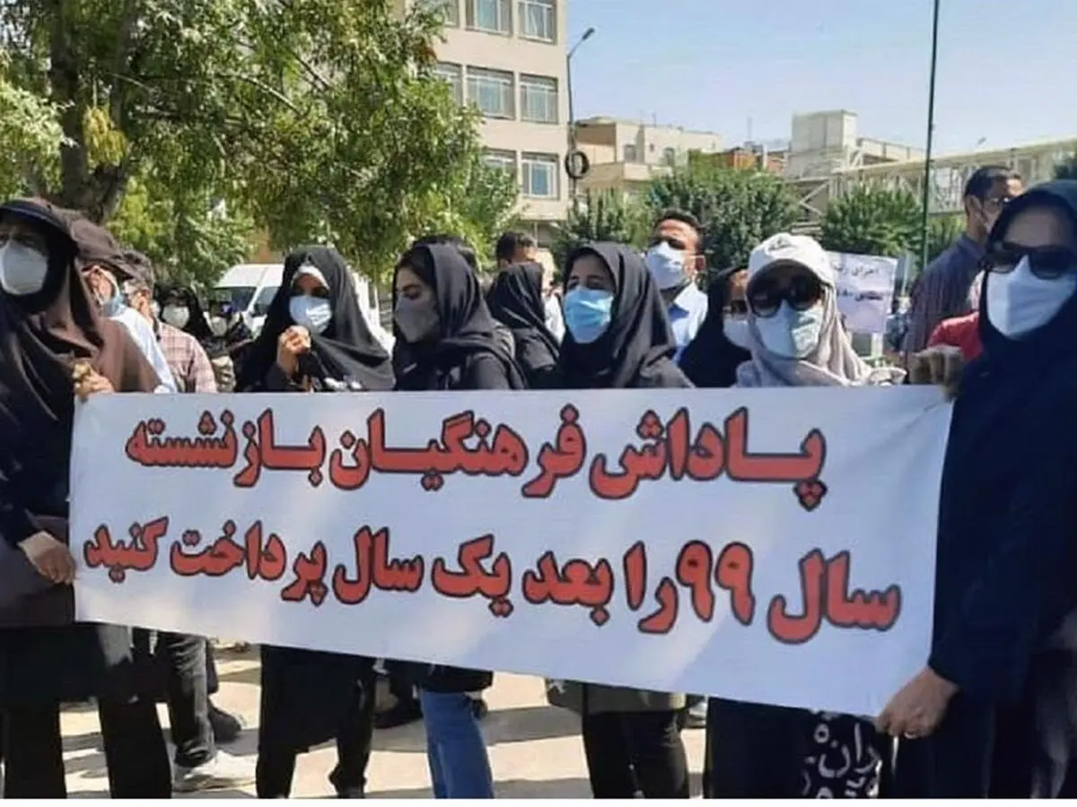 واریز پاداش پایان خدمت بازنشستگان در کدام استان‌ها انجام شد؟