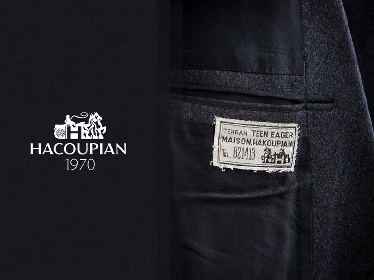 ماجرای کت و شلوار 40 ساله هاکوپیان | وقتی کیفیت خاطره می‌سازد