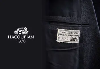 ماجرای کت و شلوار 40 ساله هاکوپیان | وقتی کیفیت خاطره می‌سازد