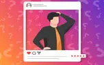 آموزش پست گذاشتن در اینستاگرام برای افراد مبتدی