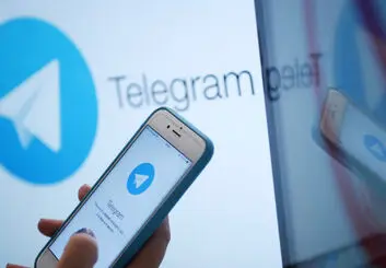 تشخیص متن روی تصاویر، ویژگی جدید تلگرام برای iOS