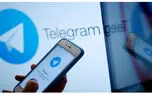 تشخیص متن روی تصاویر، ویژگی جدید تلگرام برای iOS