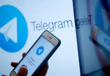 تشخیص متن روی تصاویر، ویژگی جدید تلگرام برای iOS