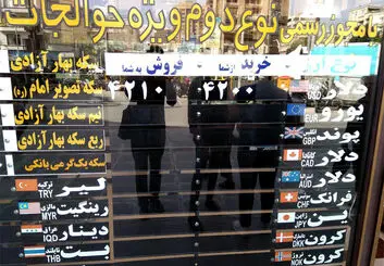 ممنوعیت اعلام نرخ ارز بدون ذکر نام صرافی، تصمیم جدید جهت کنترل بازار ارز
