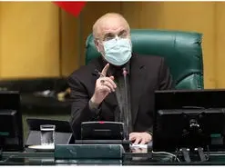 قالیباف: اعتبار لایحه رتبه بندی معلمان قابل افزایش نیست | دوشنبه منابع اصلاح می شود