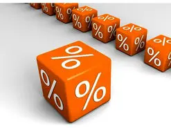 اعلام نرخ جدید سود بانکی (آذر ۱۴۰۰)