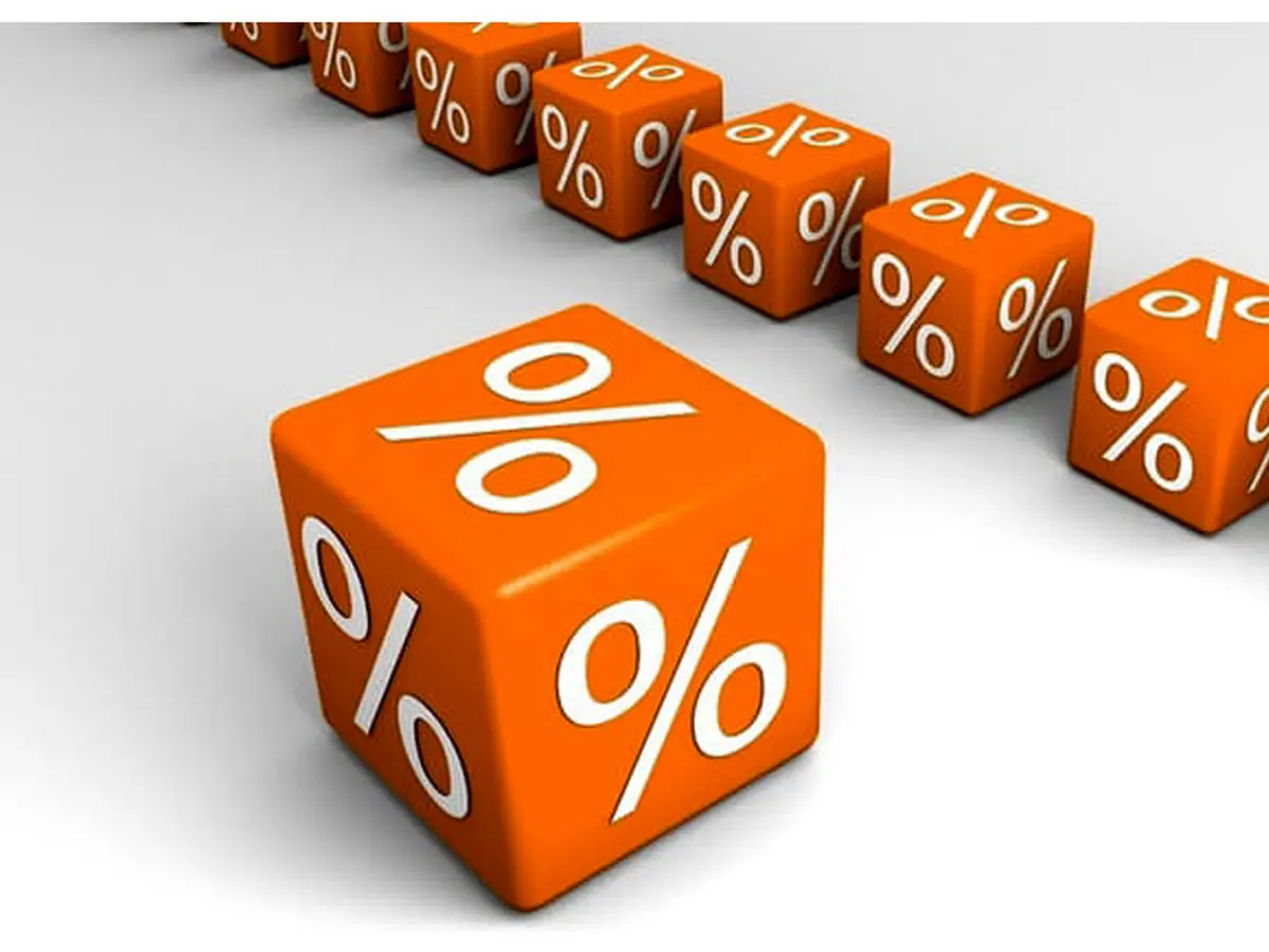 اعلام نرخ جدید سود بانکی (آذر ۱۴۰۰)