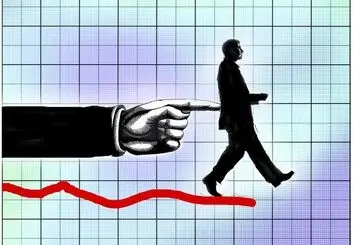 حقوق ۴میلیونی اداره کار چند روز در ماه دوام می‌آورد؟