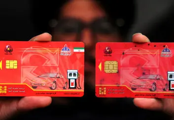 ثبت نام کارت سوخت المثنی از امروز از سر گرفته شد