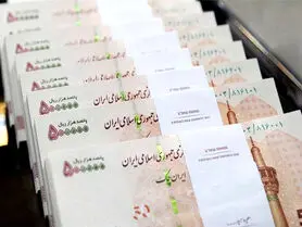 در بودجه 1401 حقوق چه کسانی کمتر می‌شود؟