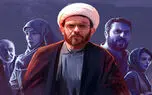 دانلود قسمت 2 سریال روز بلوا