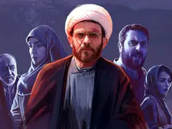 دانلود قسمت 2 سریال روز بلوا