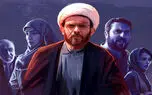 دانلود قسمت 2 سریال روز بلوا