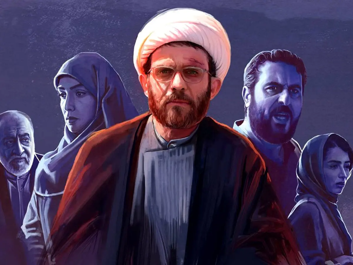 دانلود قسمت 2 سریال روز بلوا