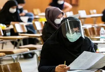 نحوه برگزاری آزمون‌های استخدامی معلمان جمعه ۱۹ آذر