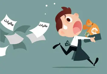 هوشمندسازی نظام مالیاتی، فرار مالیاتی را ناممکن می‌کند