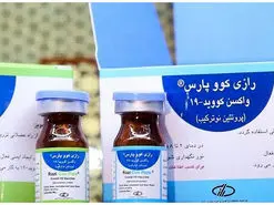 برای دز یادآور واکسن کووپارس بهتر است یا سینوفارم؟