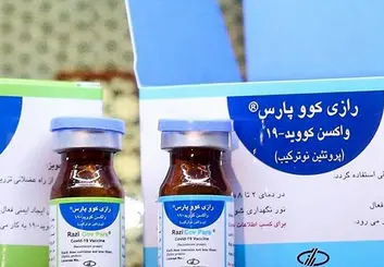 برای دز یادآور واکسن کووپارس بهتر است یا سینوفارم؟