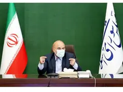 قالیباف برگشت خوردن طرح صیانت را چگونه ارزیابی کرد؟