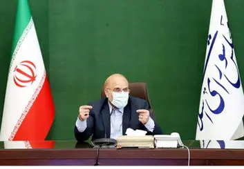 قالیباف برگشت خوردن طرح صیانت را چگونه ارزیابی کرد؟