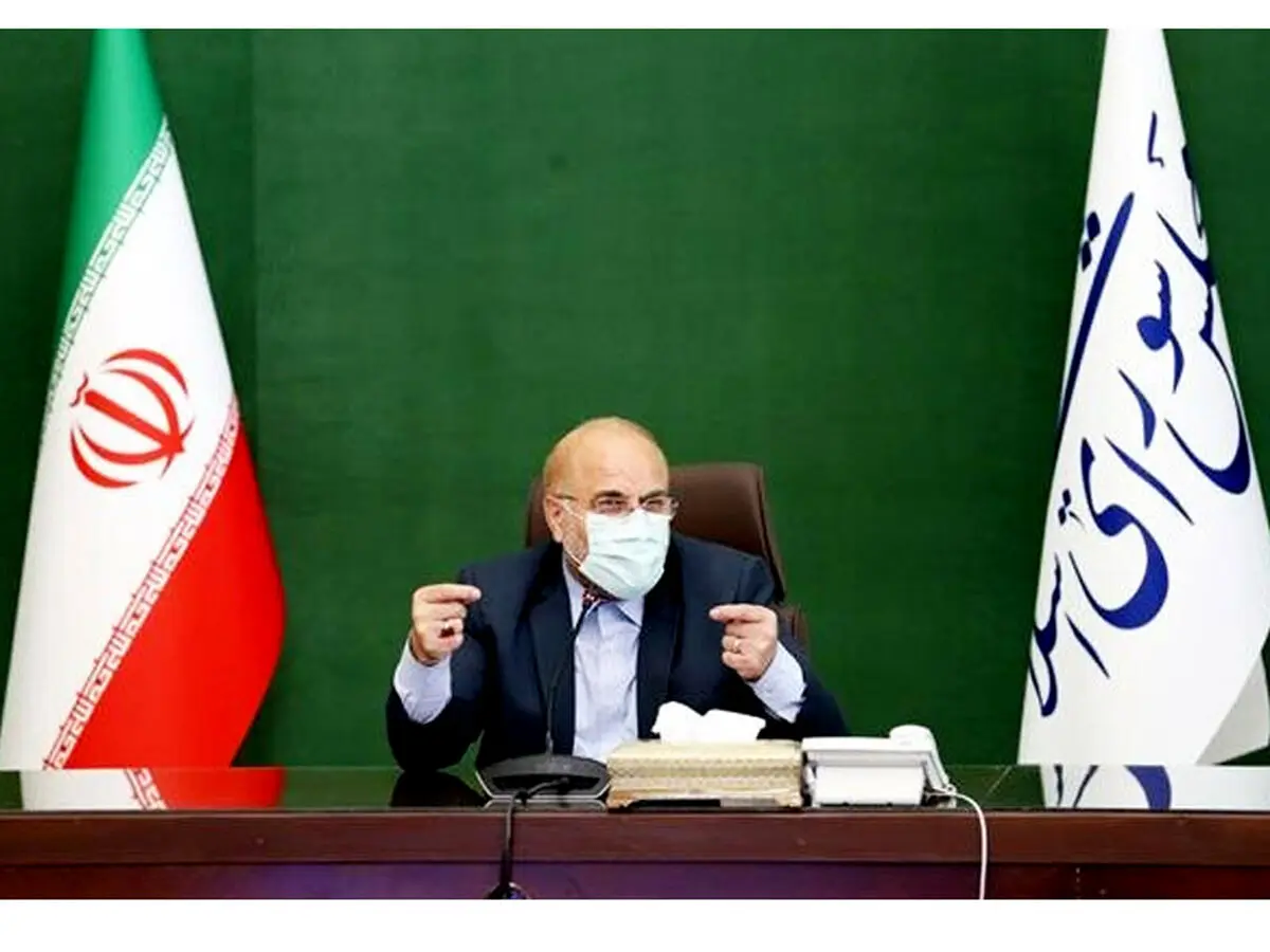 قالیباف برگشت خوردن طرح صیانت را چگونه ارزیابی کرد؟