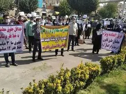 بیانیه اعتراض به طرح رتبه‌ بندی معلمان چه می‌گوید؟