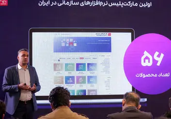 همکاران سیستم به دنبال ایجاد حس خوب در مشتری | جوانگرایی و گسترش شبکه را مدنظر داریم