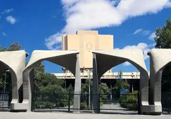 حمله سایبری به سایت دانشگاه تهران؛ از تأیید تا رد مسئولان